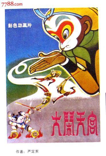 购买仿真航天工业集团资格/证书